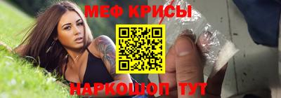 COCAINE Апрелевка