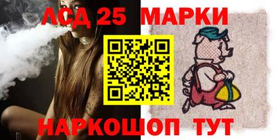 а пвп мука Аргун