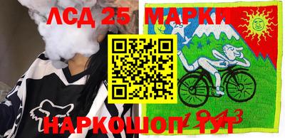 а пвп мука Аргун