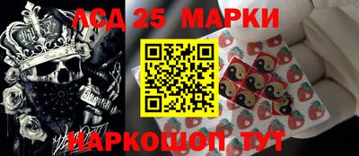 а пвп мука Аргун