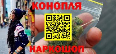 а пвп мука Аргун