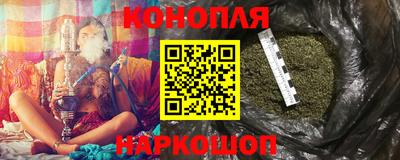 COCAINE Апрелевка