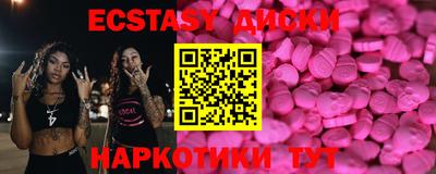 COCAINE Апрелевка