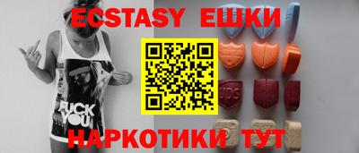 COCAINE Апрелевка