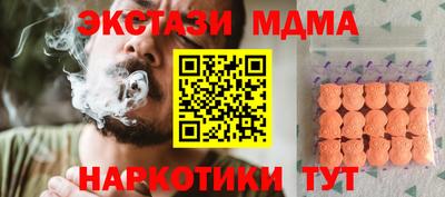 а пвп мука Аргун