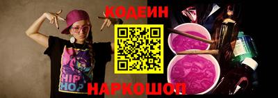 а пвп мука Аргун