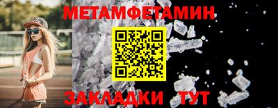 COCAINE Апрелевка