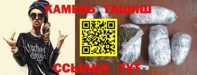 COCAINE Апрелевка