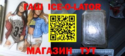 COCAINE Апрелевка