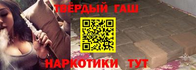 COCAINE Апрелевка