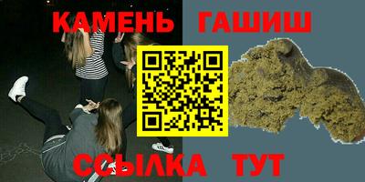 а пвп мука Аргун