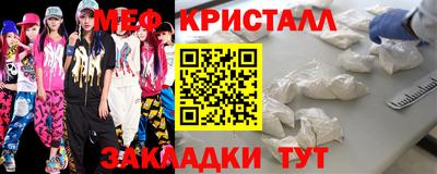 а пвп мука Аргун